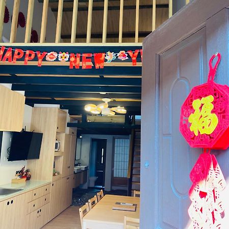 捉鳳凰 台南百年老宅包棟導覽民宿系列catchphoenix Centennial Guesthouse Eksteriør bilde
