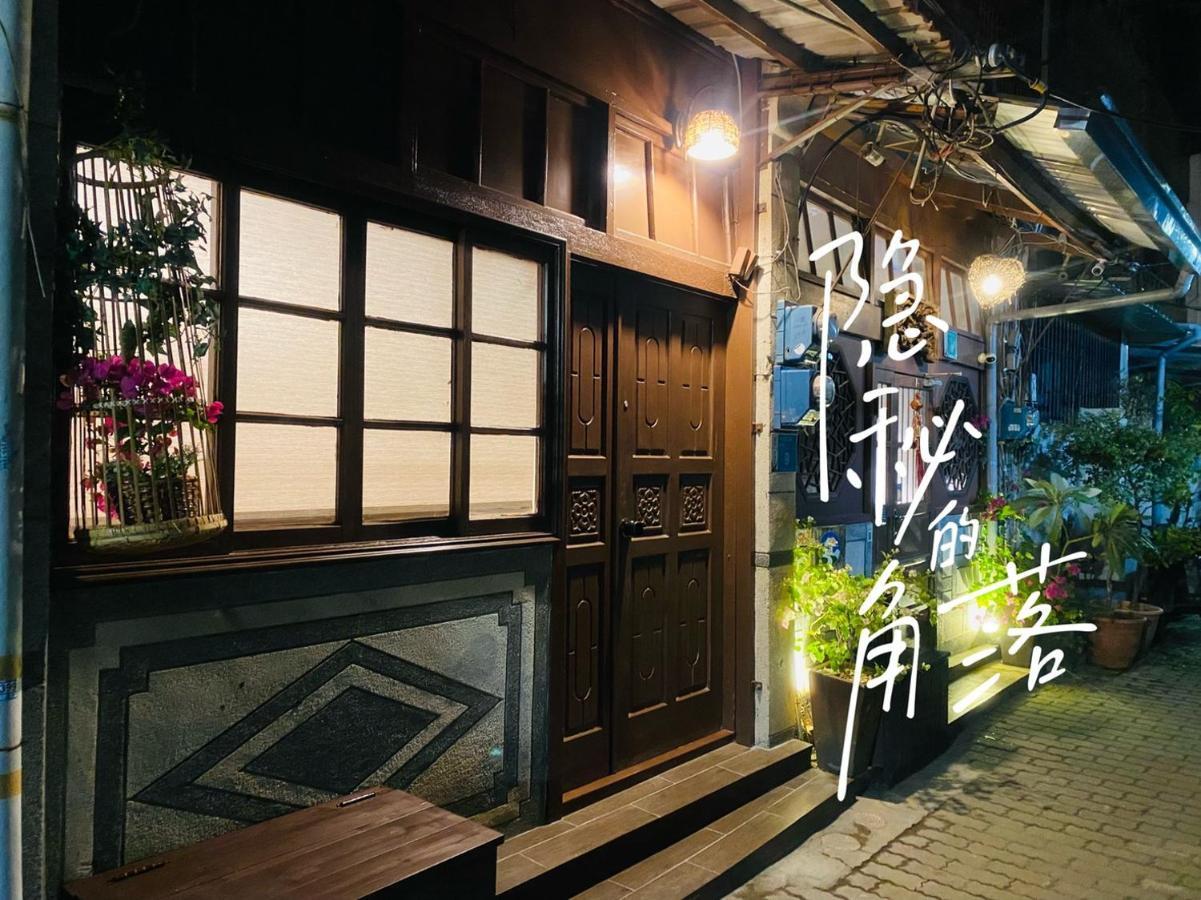 捉鳳凰 台南百年老宅包棟導覽民宿系列catchphoenix Centennial Guesthouse Eksteriør bilde