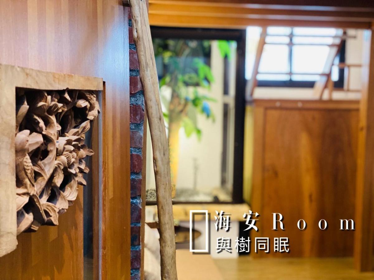 捉鳳凰 台南百年老宅包棟導覽民宿系列catchphoenix Centennial Guesthouse Eksteriør bilde