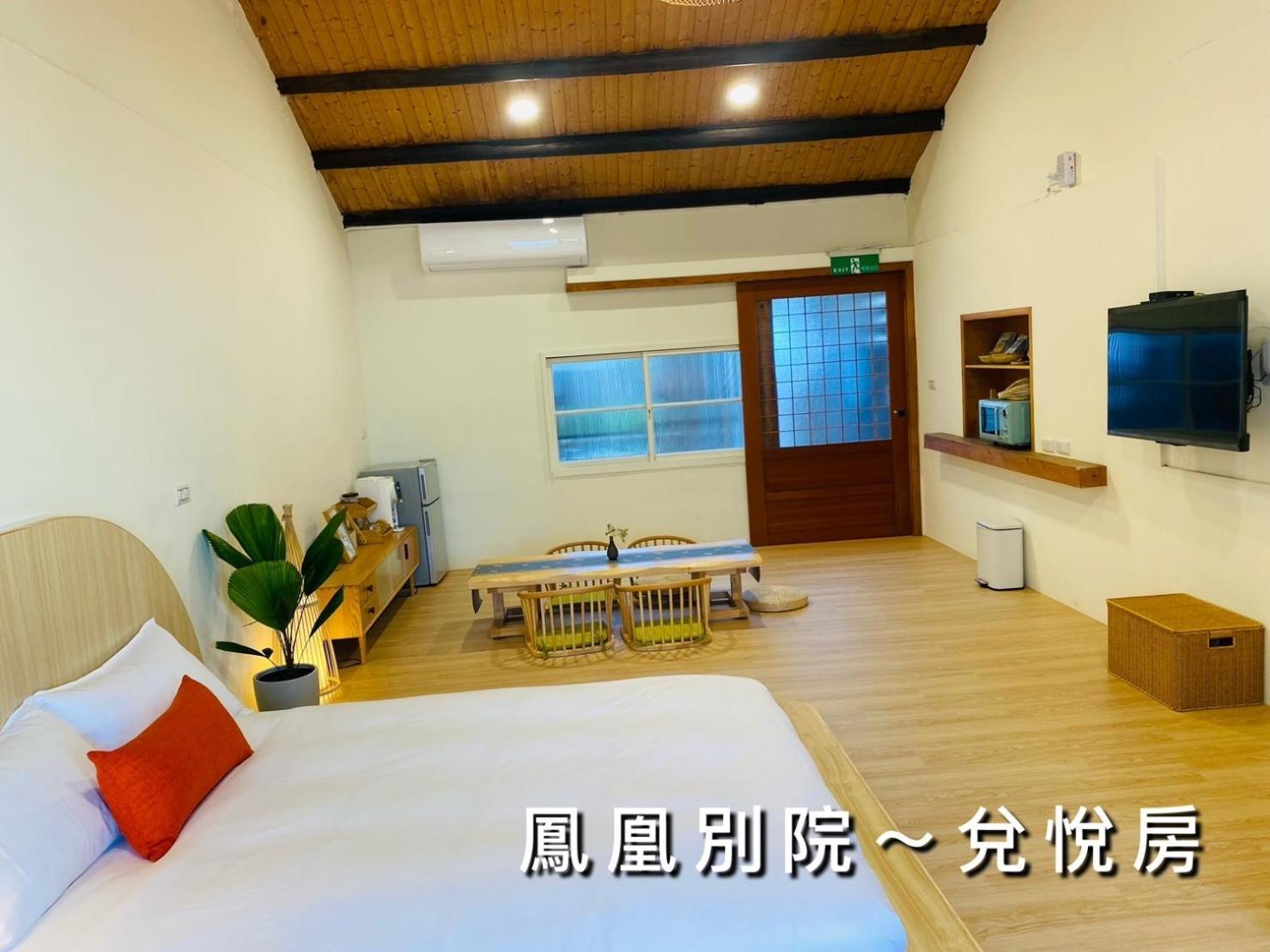 捉鳳凰 台南百年老宅包棟導覽民宿系列catchphoenix Centennial Guesthouse Eksteriør bilde