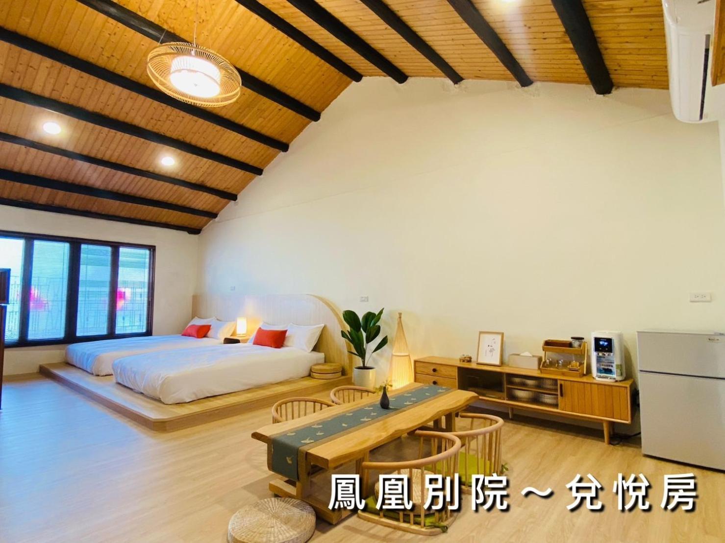 捉鳳凰 台南百年老宅包棟導覽民宿系列catchphoenix Centennial Guesthouse Eksteriør bilde