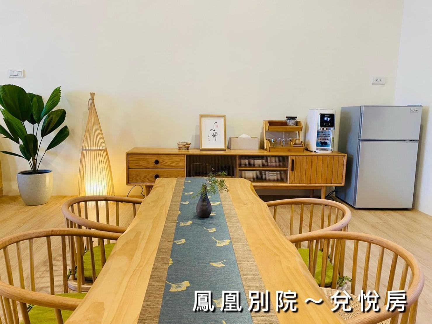 捉鳳凰 台南百年老宅包棟導覽民宿系列catchphoenix Centennial Guesthouse Eksteriør bilde