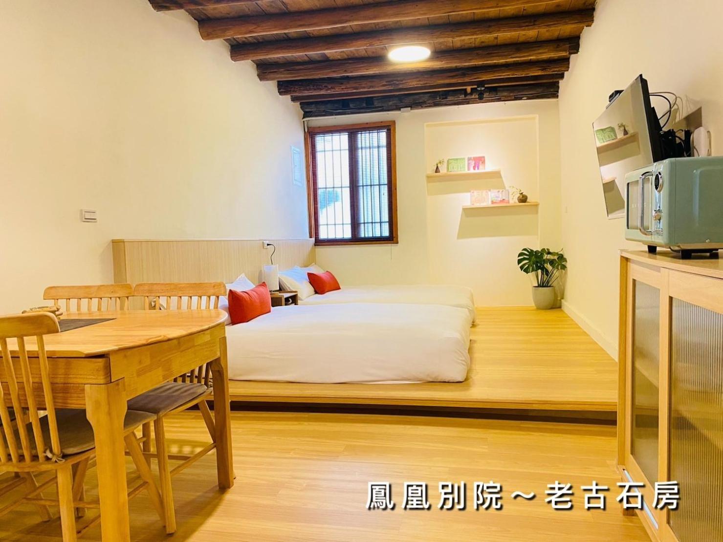 捉鳳凰 台南百年老宅包棟導覽民宿系列catchphoenix Centennial Guesthouse Eksteriør bilde